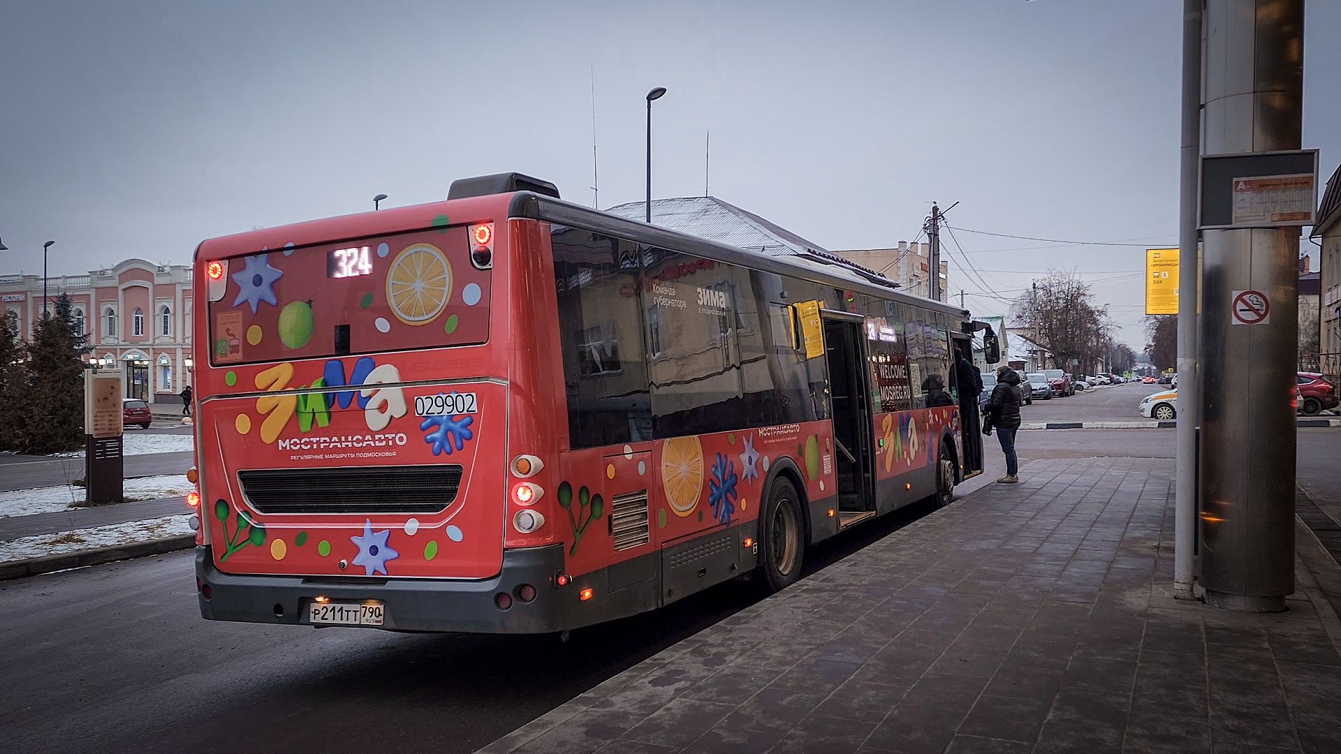 бронницы, новогодние автобусы в бронницах, мострансавто, автобусы зима в подмосковье бронницы, брендированные автобусы в бронницах,