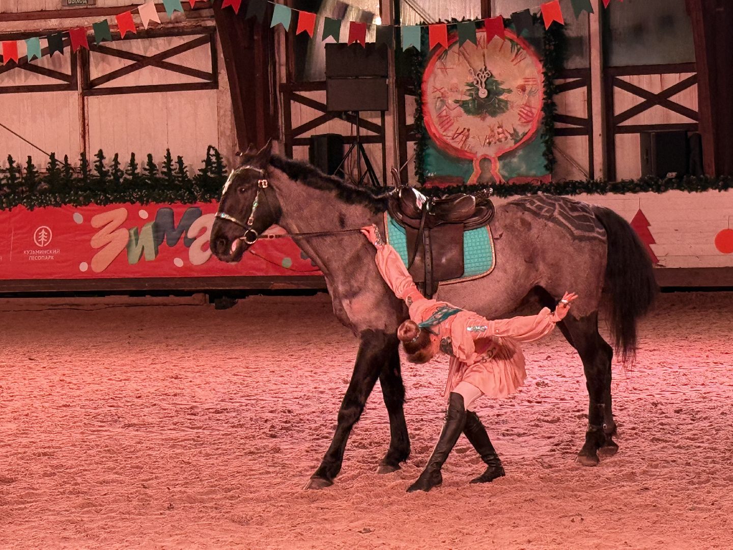 Котельники, Новогодняя елка, Глава, Белка, Лошади, Сказка,