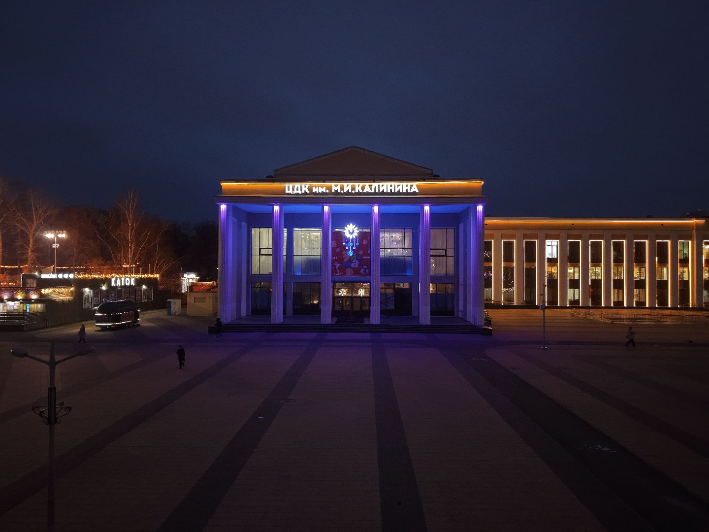 видео с коптера, елка в королеве, новогодняя елка на центральной площади королева,