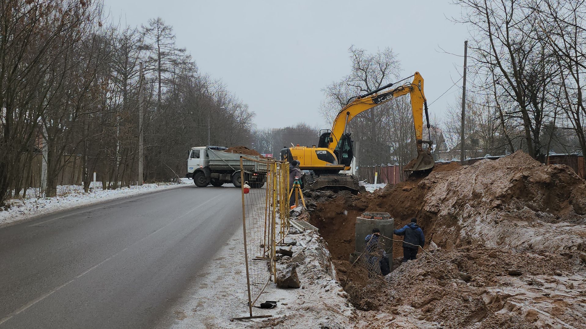 королёв, замена труб, Первомайский,