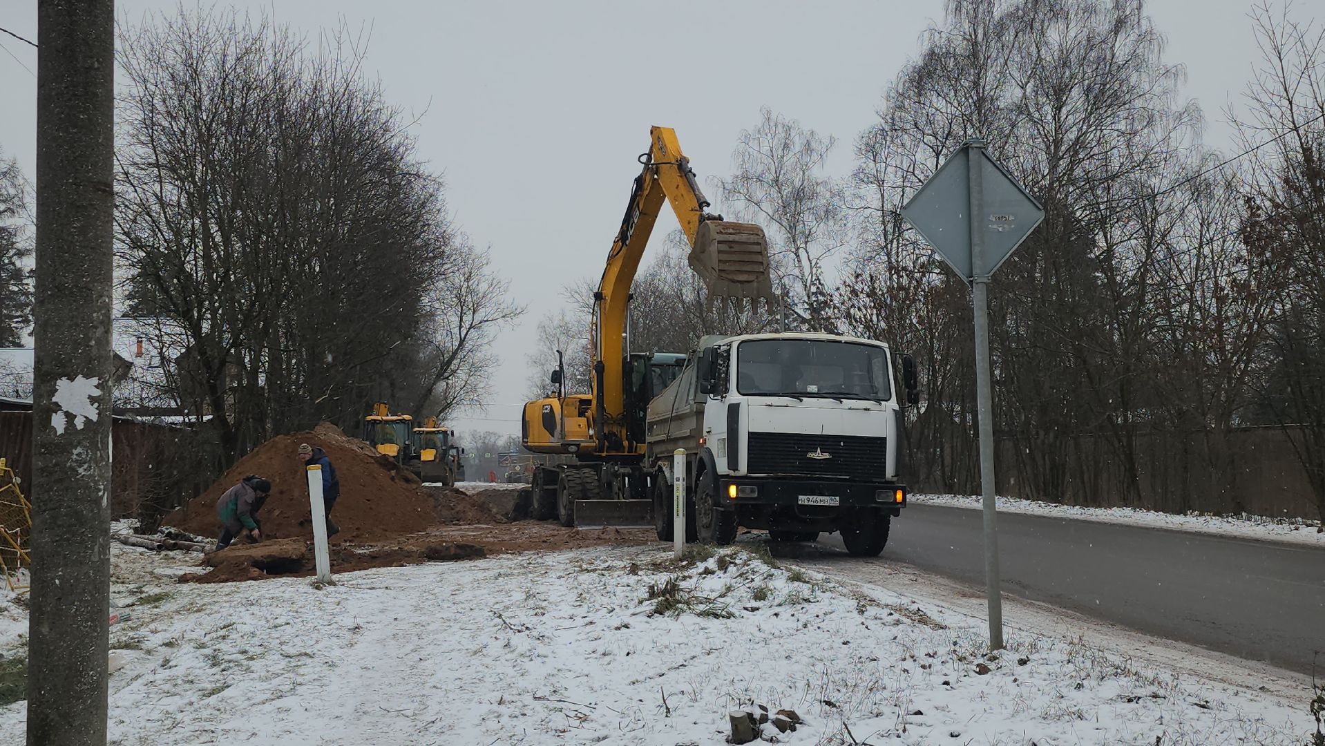 королёв, замена труб, Первомайский,