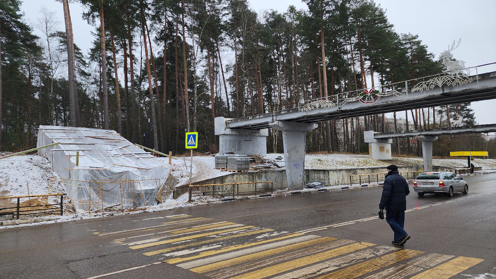 новая лестница в протвино, благоустройство, протвино ,