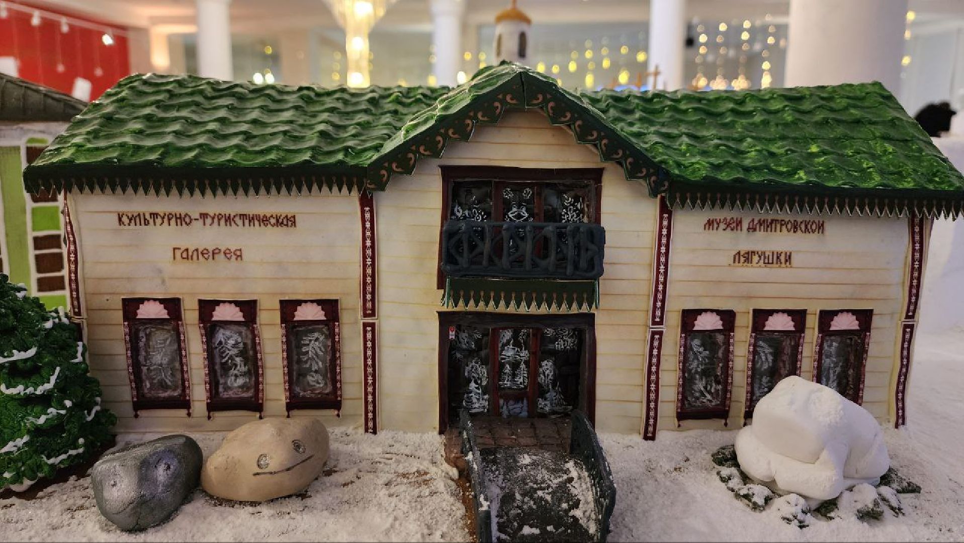 Дмитров, Музей Дмитровский кремль, Фестиваль Дмитровский пряник, Минкульт,