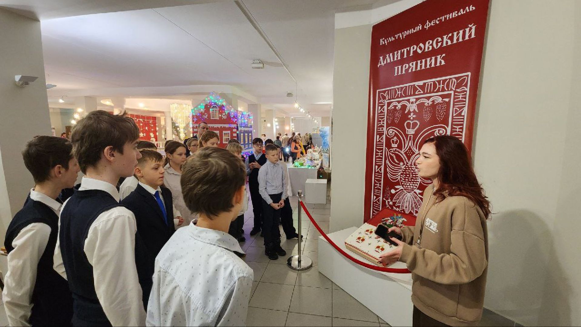 Дмитров, Музей Дмитровский кремль, Фестиваль Дмитровский пряник, Минкульт,