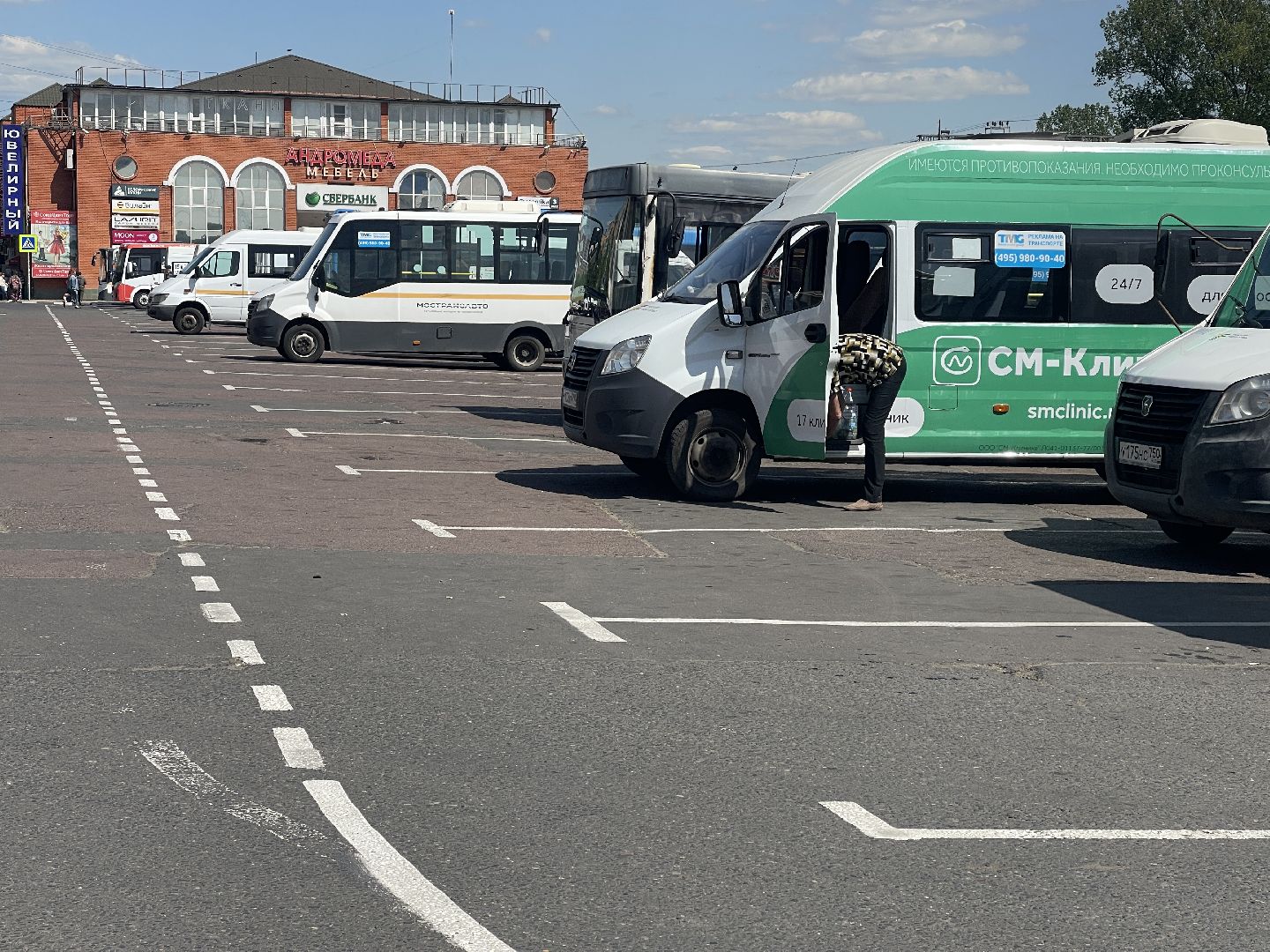 Одинцово, благоустройство, разметка, автобусы,