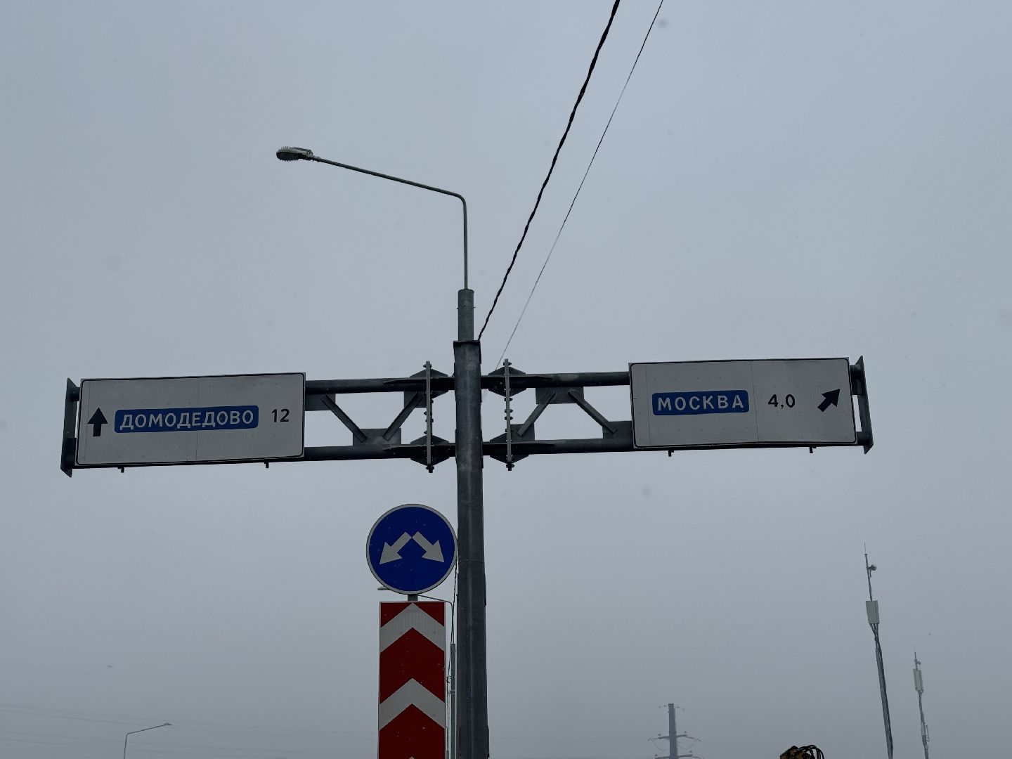 каширское шоссе, открытие съезда , ленинский городской округ, стг,