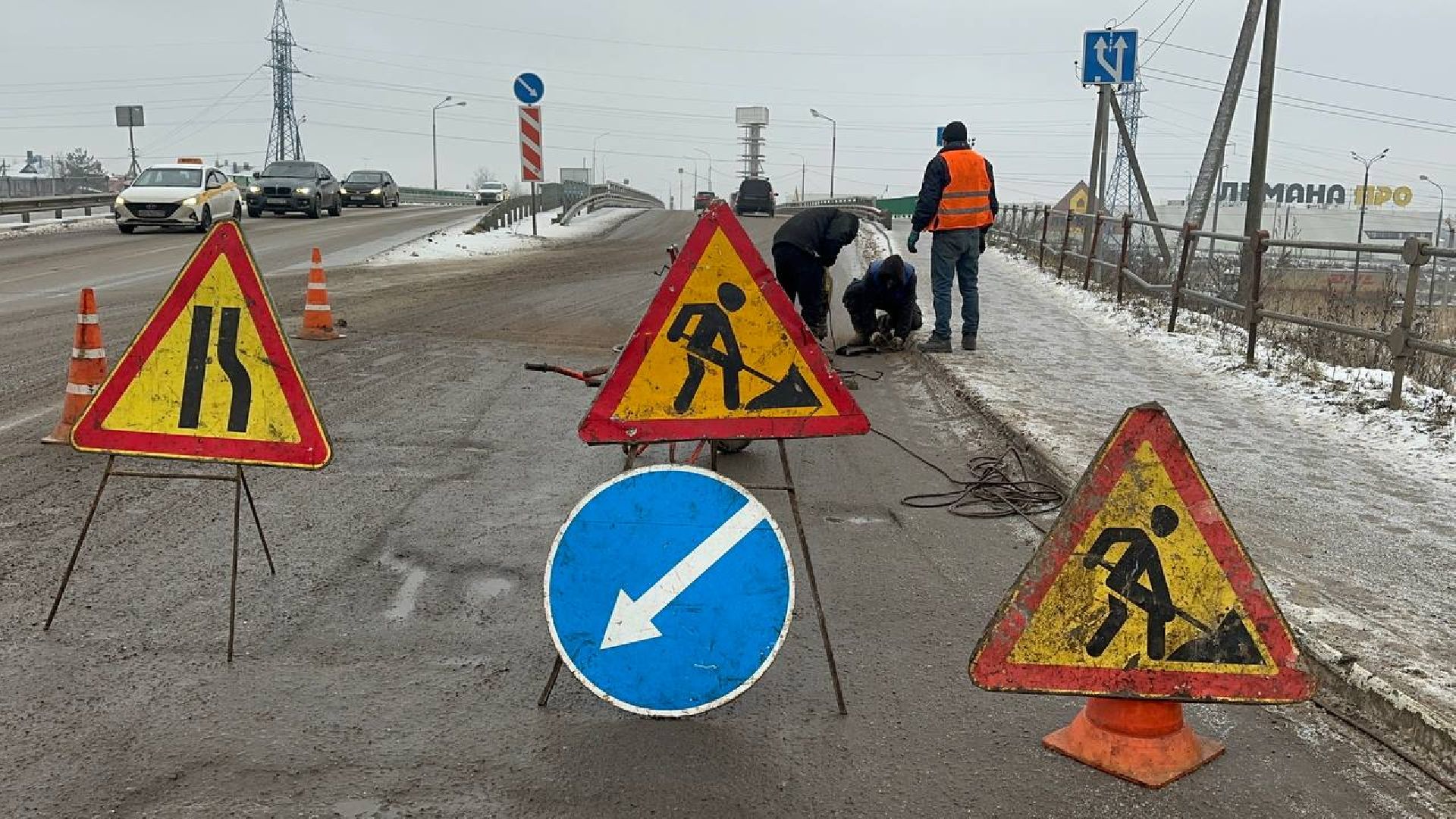 дороги, ямочный ремон, домодедово,