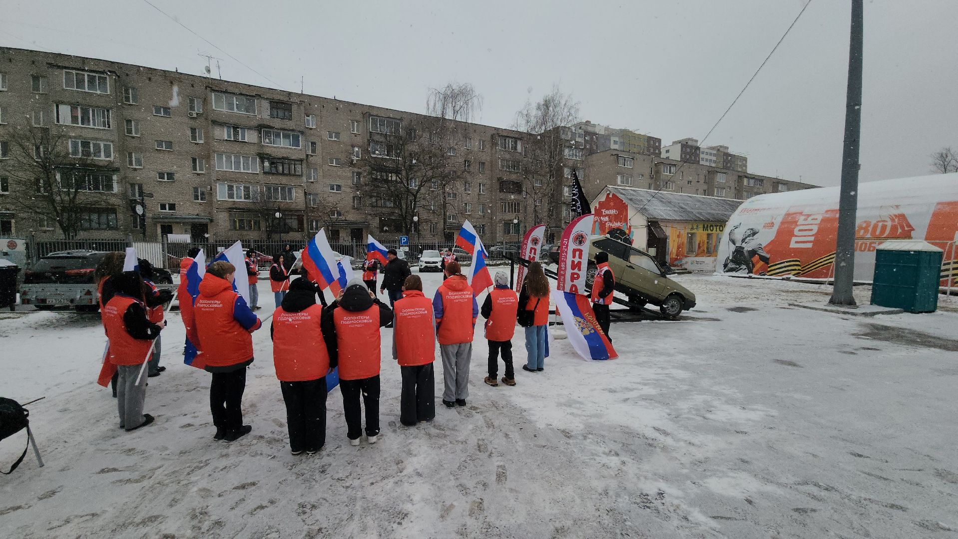 Люберцы, русский халк, мировой рекорд,