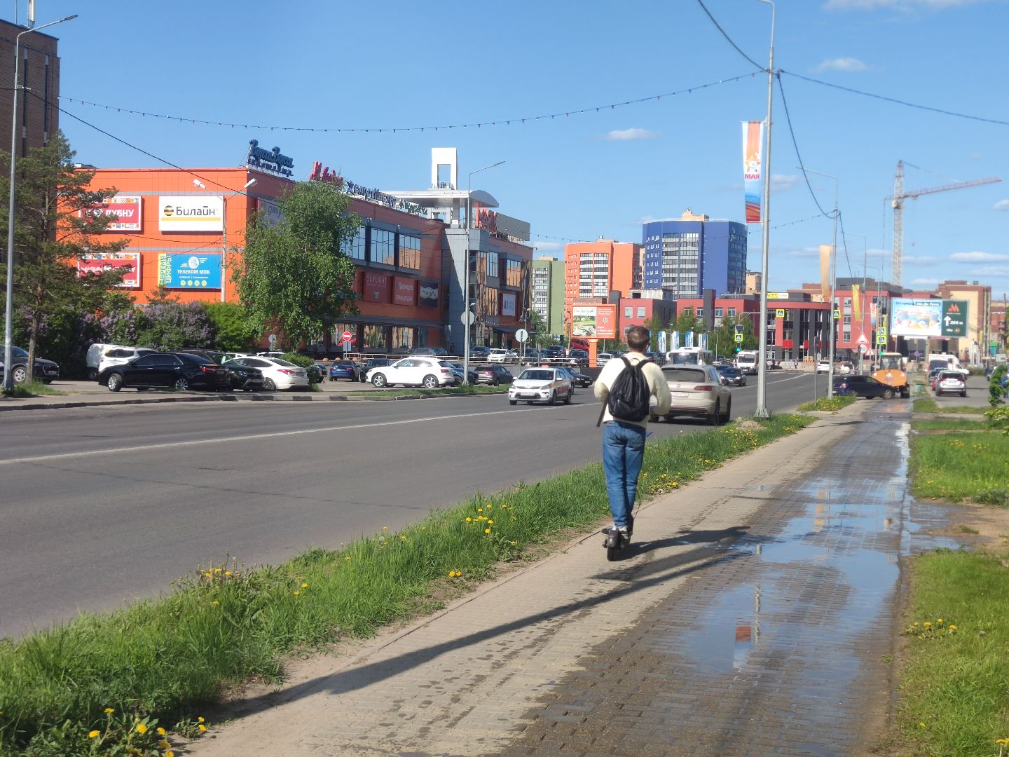 ЖКХ, уборка улиц, Дубна