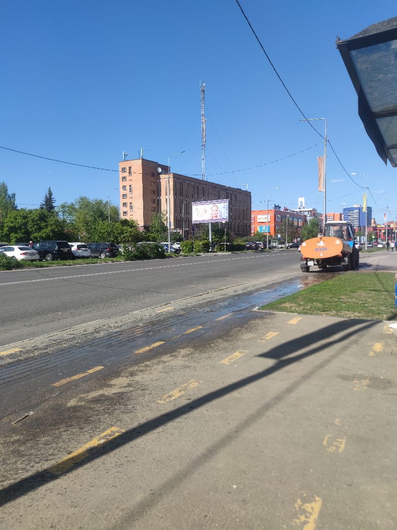 ЖКХ, уборка улиц, Дубна