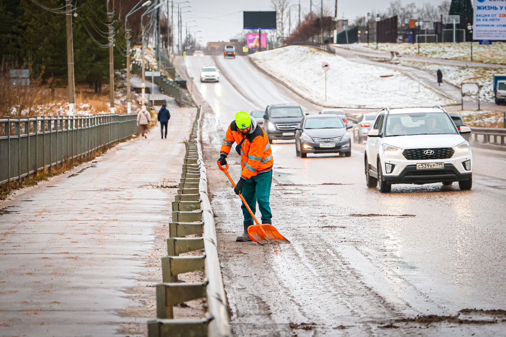клин, общество, медицина, переломы, гололед, люди,