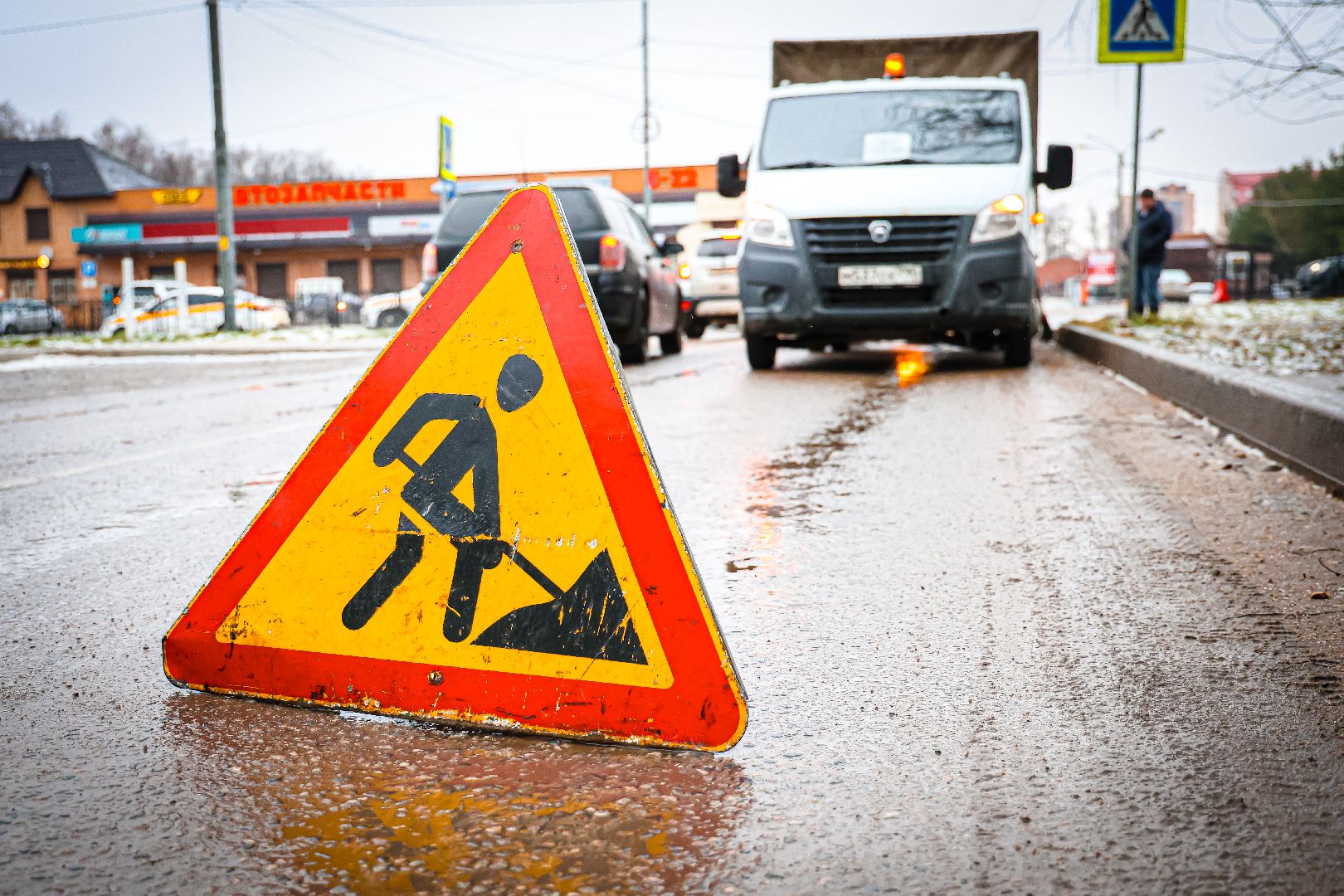 клин, благоустройство, ямочный ремонт, дороги,