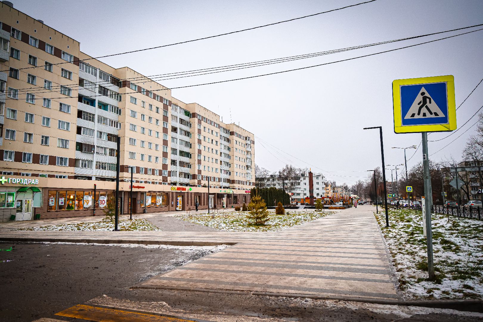 клин, благоустройство, ямочный ремонт, дороги,