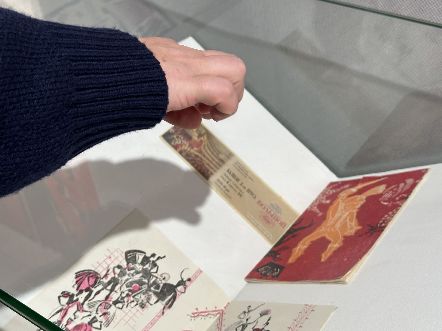 пушкинский городской округ, усадьба мураново, открытие выставки, культура, Афиши,