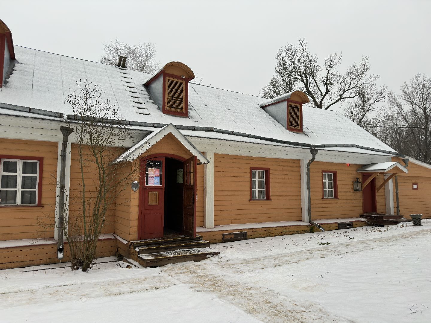 пушкинский городской округ, усадьба мураново, открытие выставки, культура, Афиши,