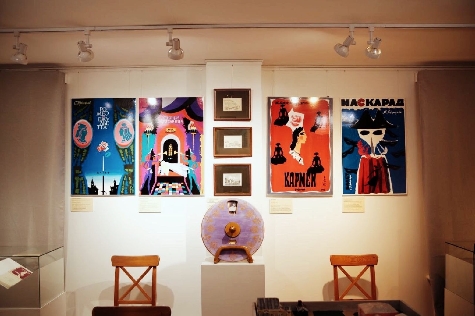 пушкинский городской округ, усадьба мураново, открытие выставки, культура, Афиши,