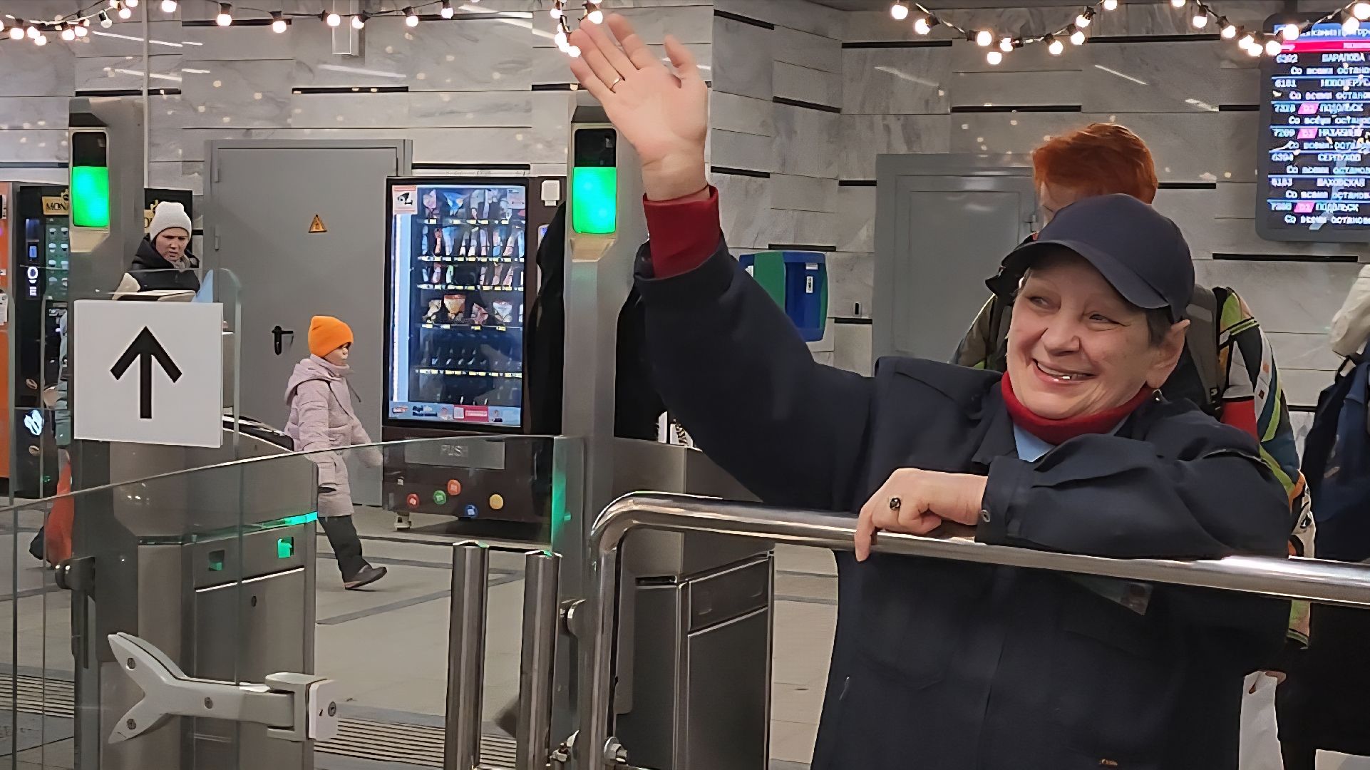 красногорск, опалиха, мцд опалиха,контролер,