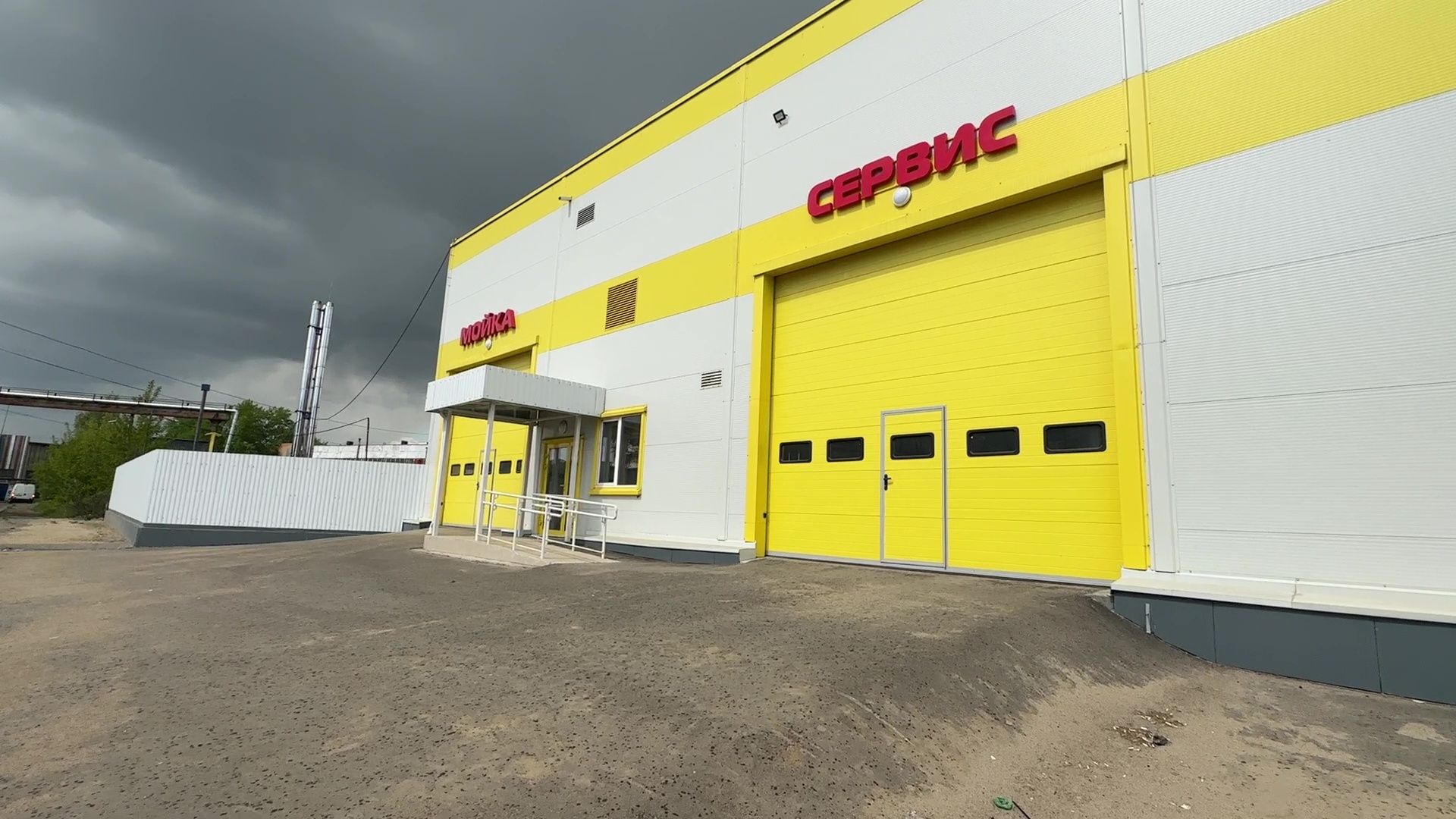 складские помещения, склад, маркет- плейс, мойка, бизнес