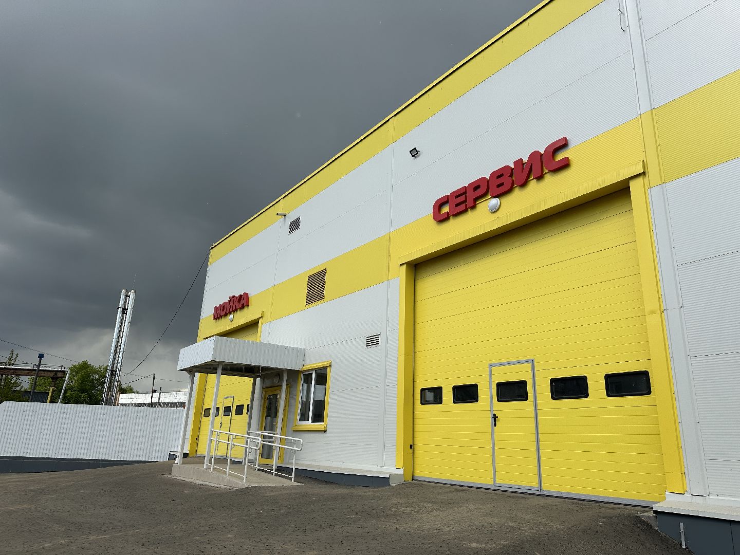 складские помещения, склад, маркет- плейс, мойка, бизнес