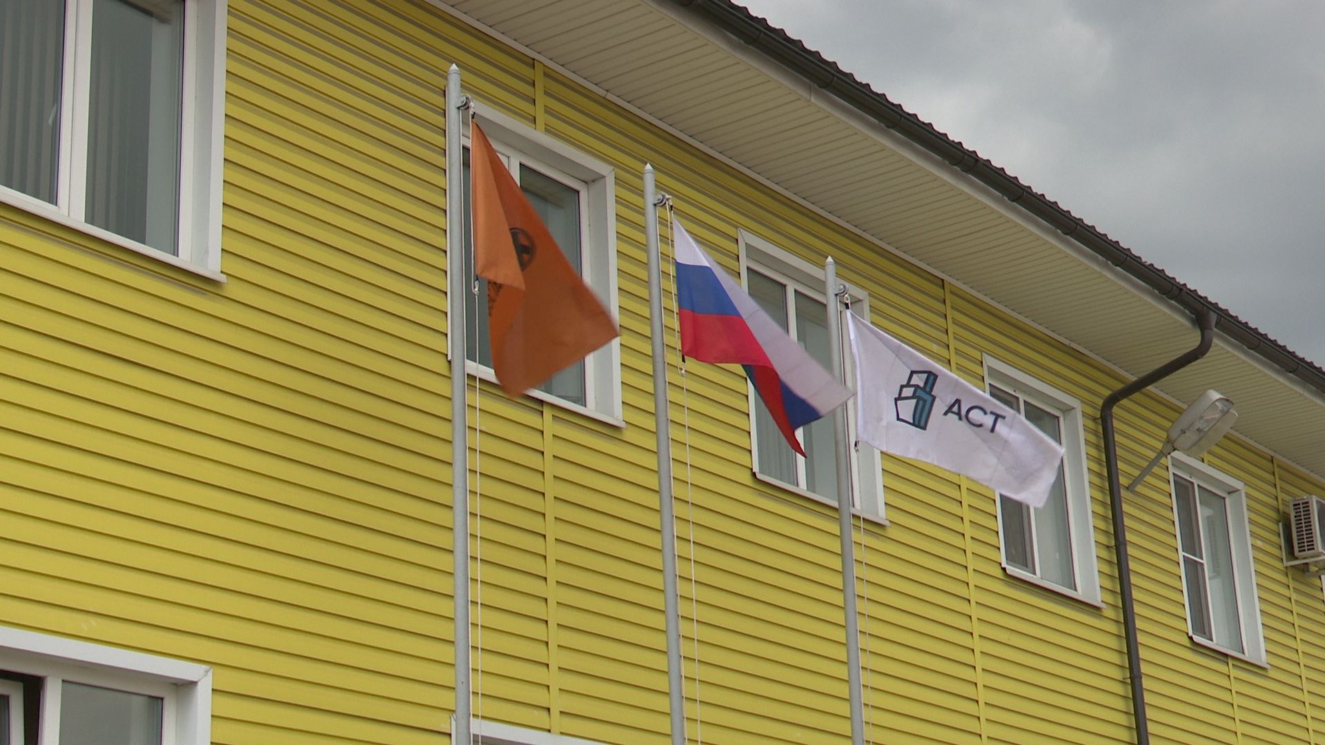 складские помещения, склад, маркет- плейс, мойка, бизнес