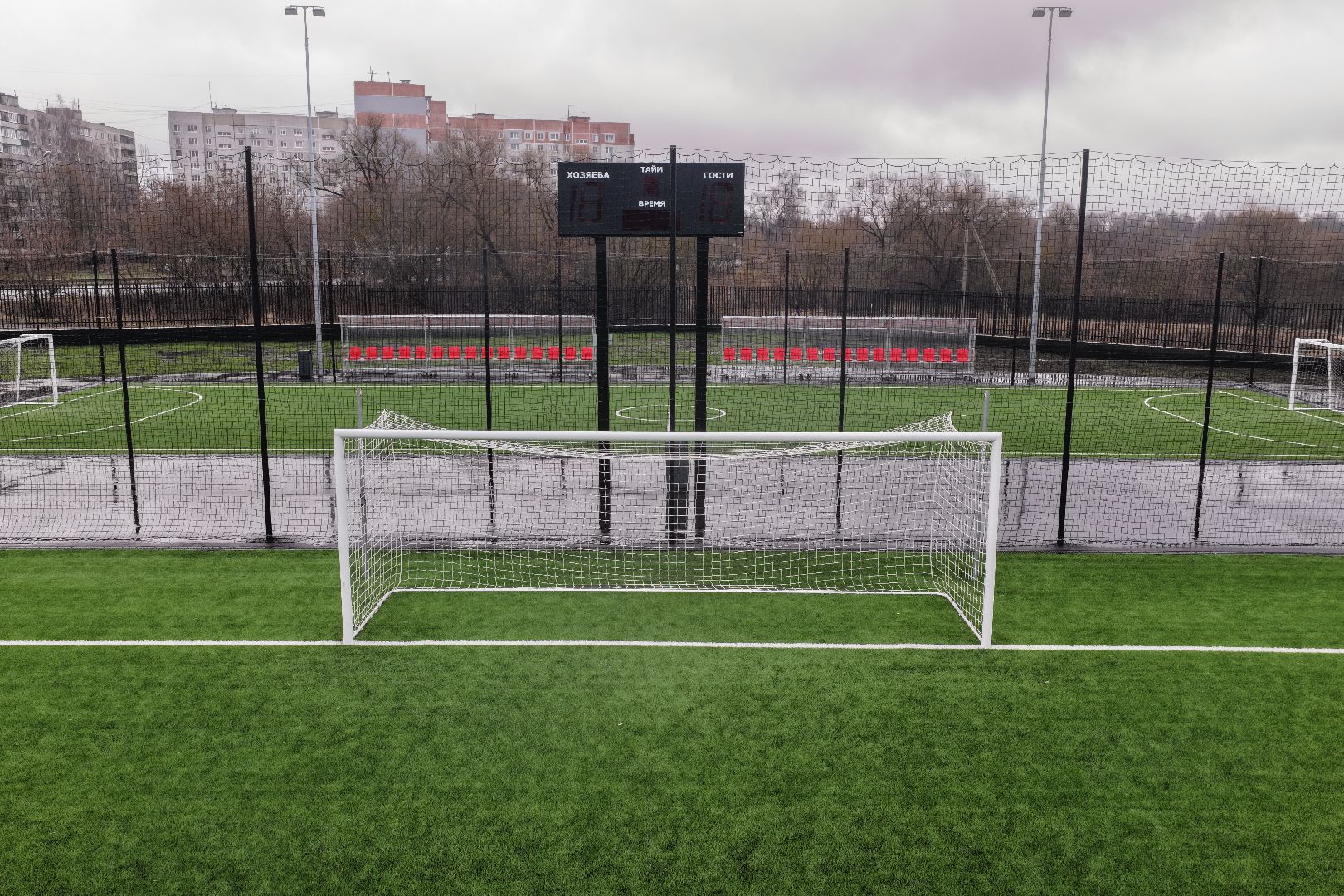 видео с коптера, стадион торпедо,