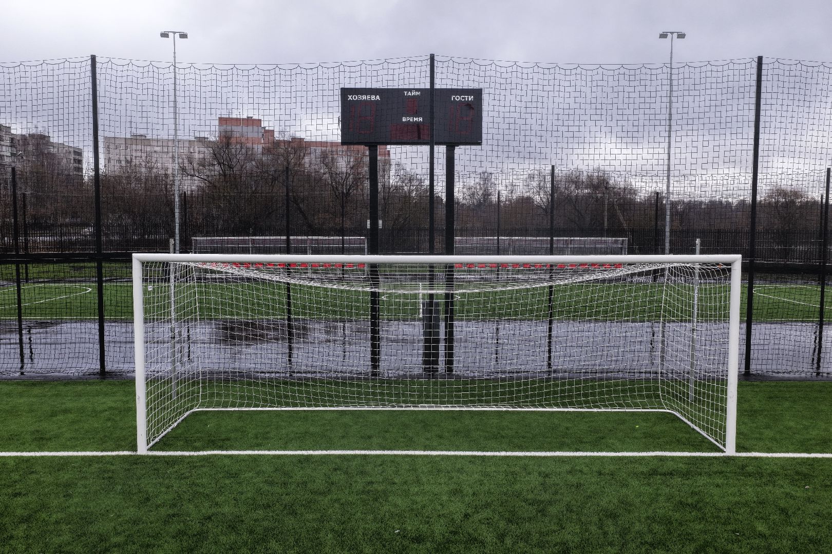 видео с коптера, стадион торпедо,