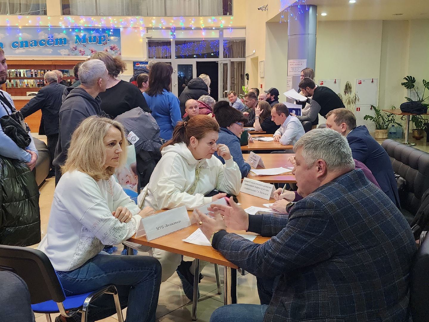 Подольск , Выездная администрация, Климовск,