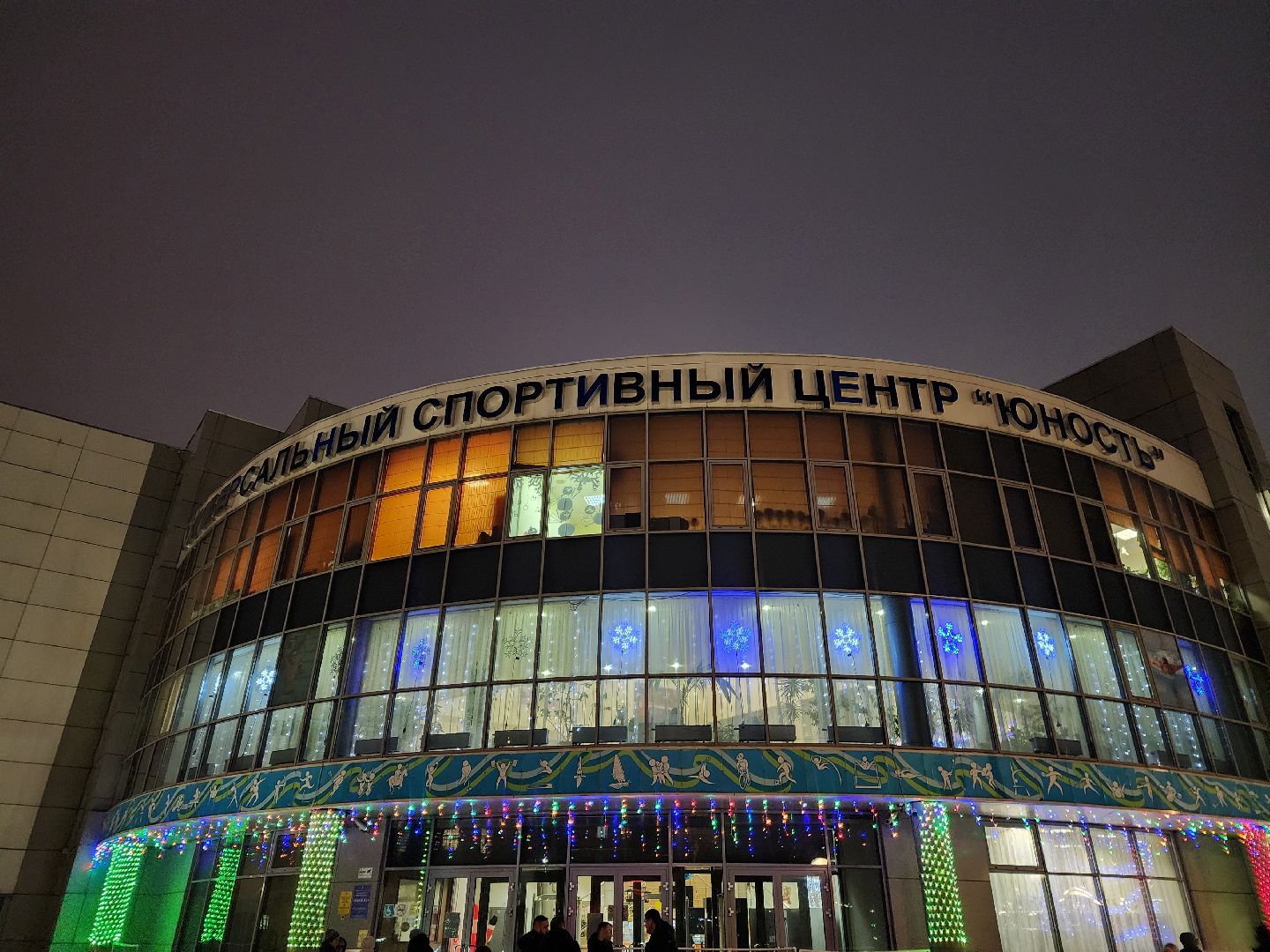 Подольск , Выездная администрация, Климовск,