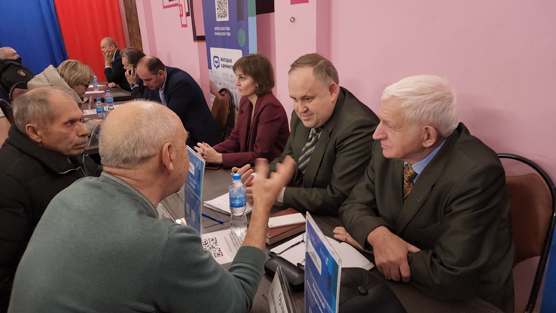 Егорьевск , Подмосковье , Московская область , Выездная администрация ,