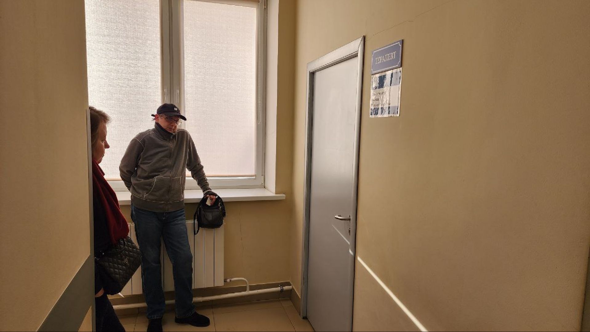 Дмитров, Дмитровская больница, Молодой медик,  Минздрав,