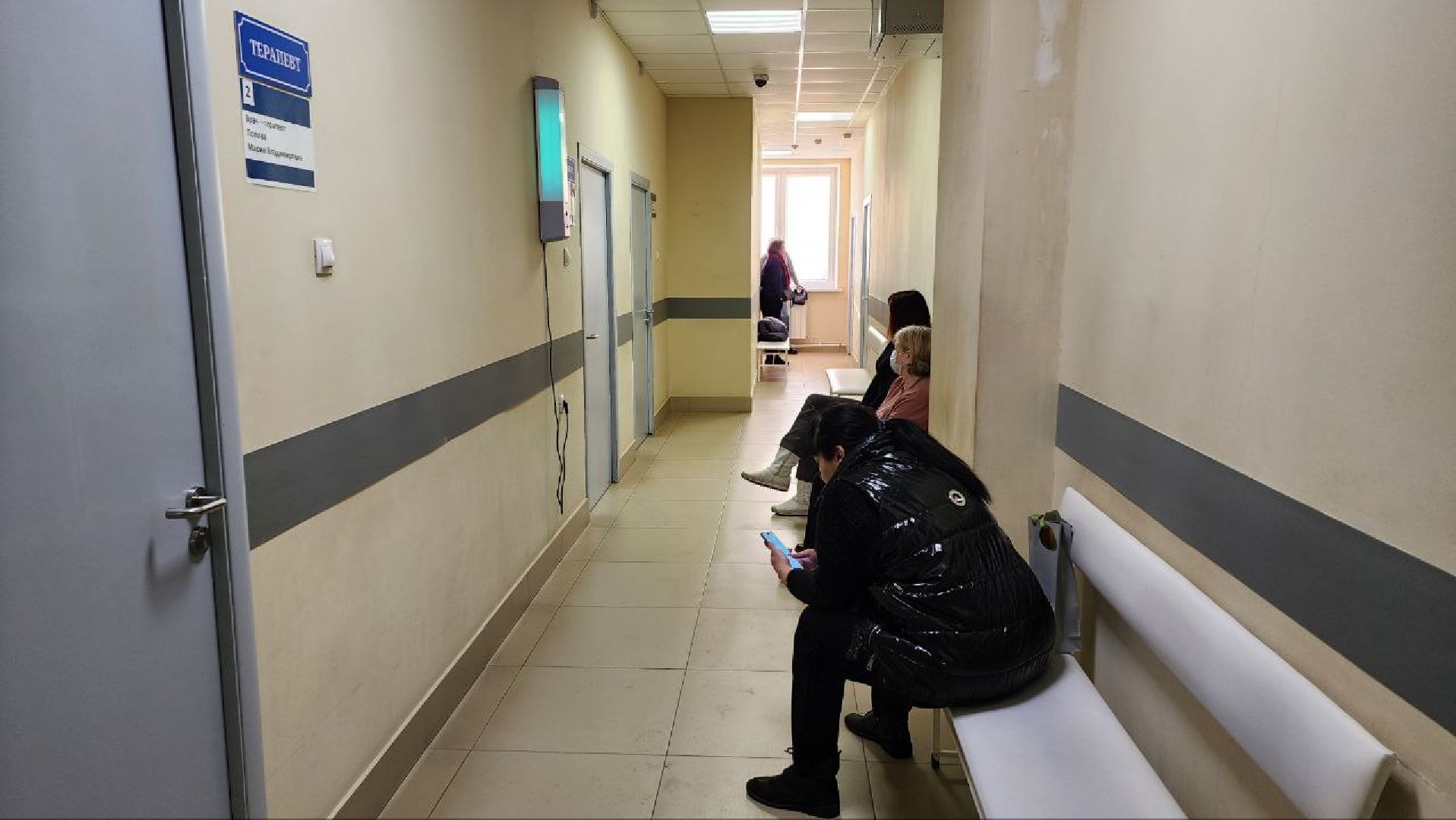 Дмитров, Дмитровская больница, Молодой медик,  Минздрав,