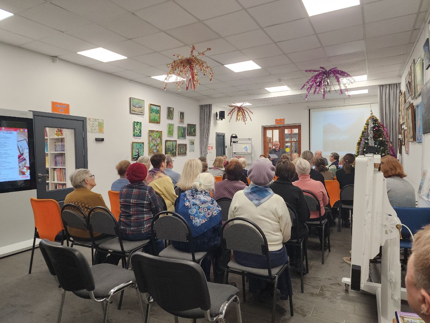 Черноголовка, Библиотека, Театр,