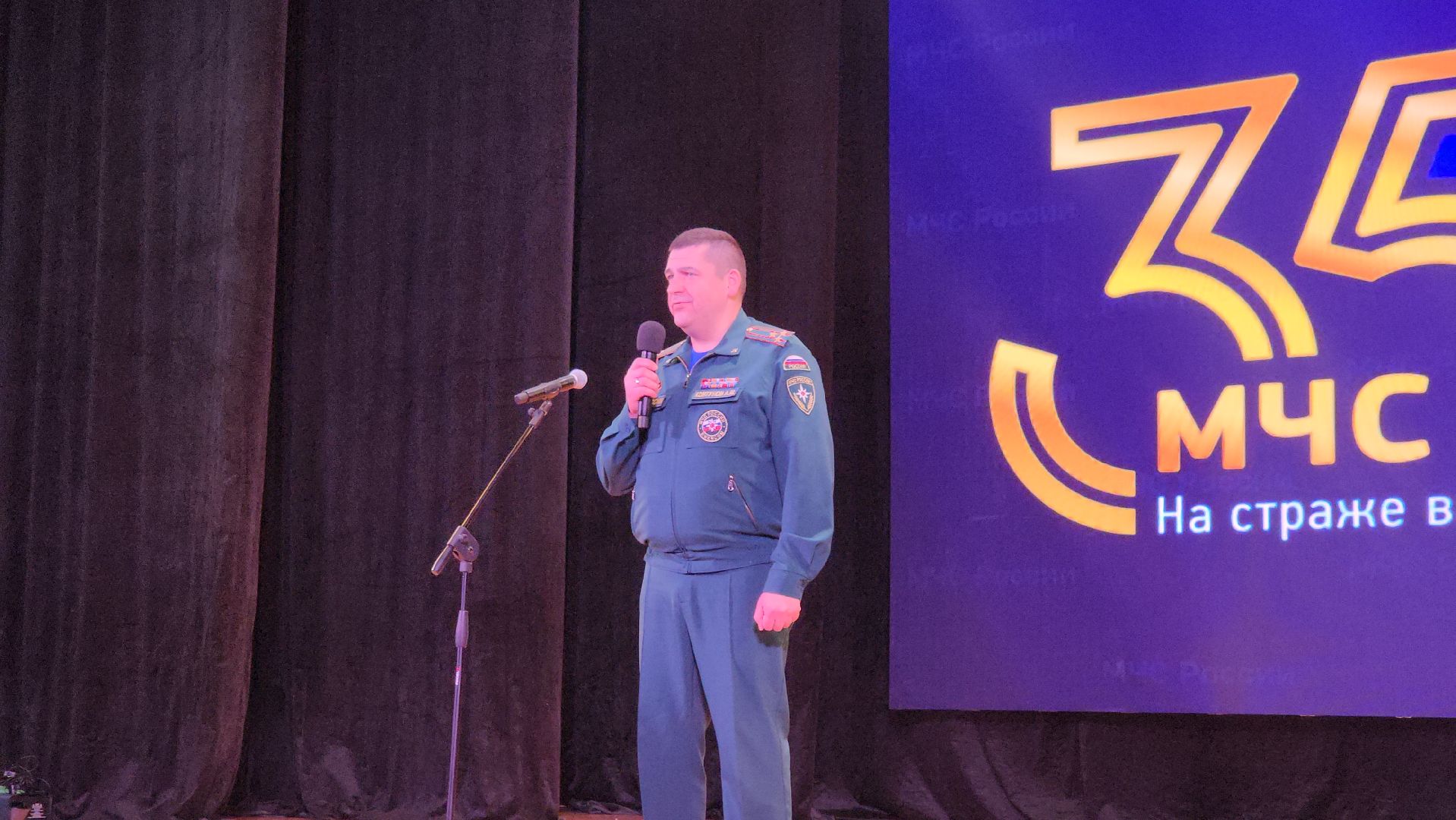 королёв, 35 лет мчс,Конкурс мчс,