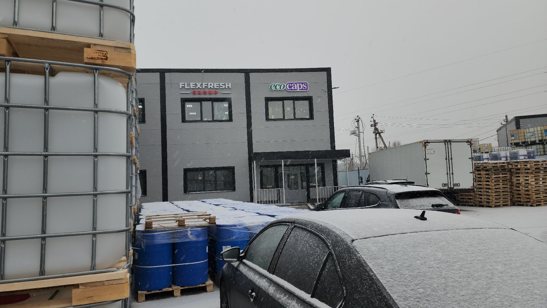 красноармейск, городской округ пушкинский, производство, бытовая химия, экономика округа,