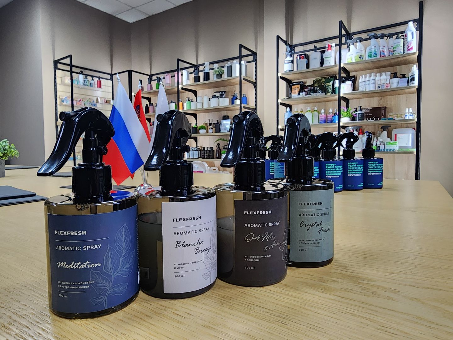 красноармейск, городской округ пушкинский, производство, бытовая химия, экономика округа,