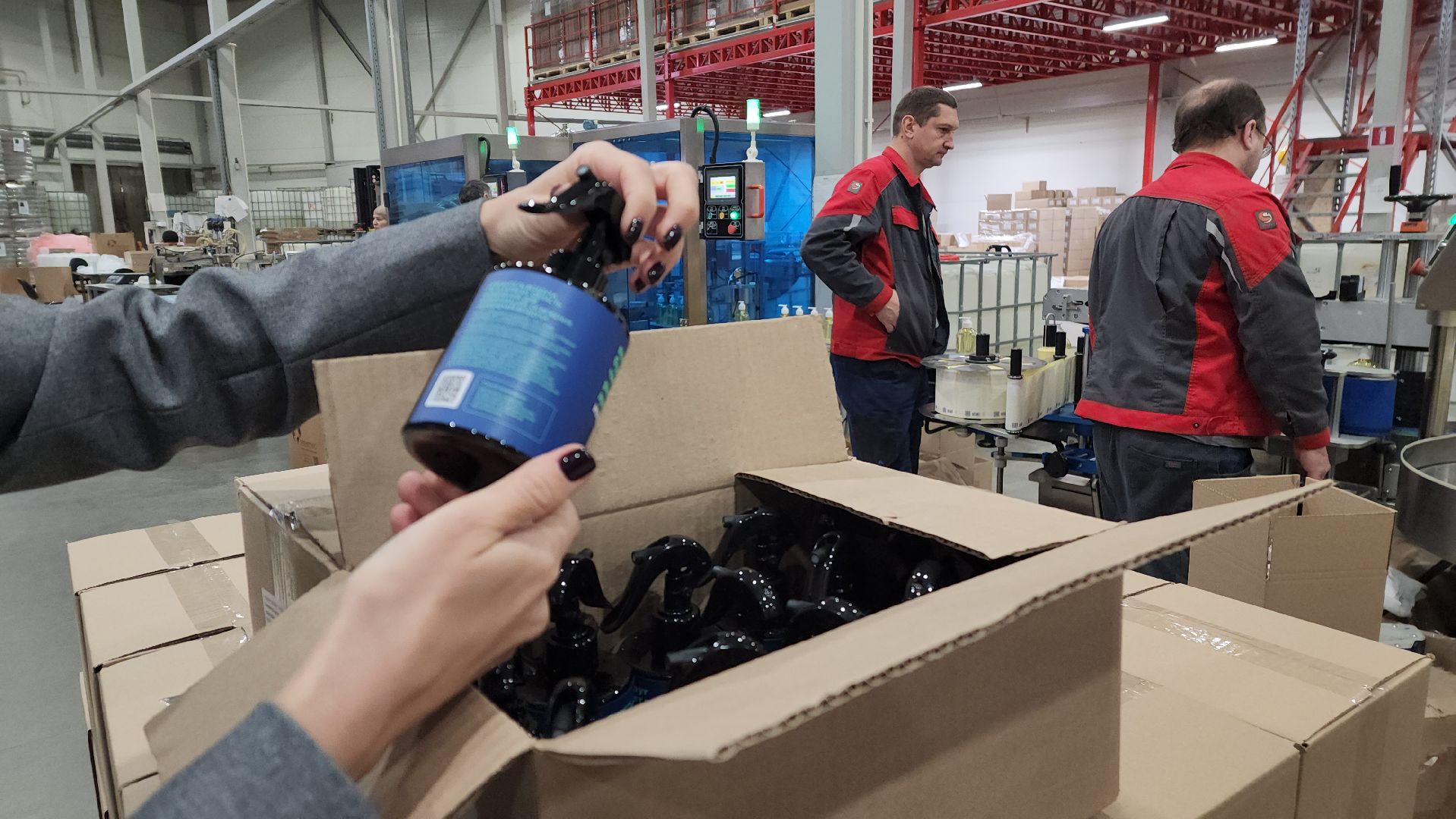 красноармейск, городской округ пушкинский, производство, бытовая химия, экономика округа,