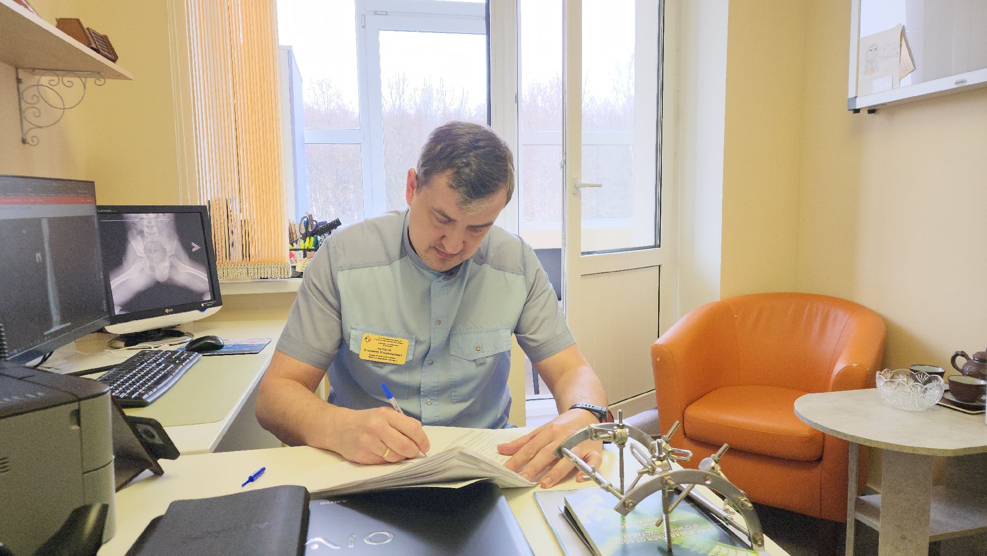 Подольск , подольская детская больница, бородино,