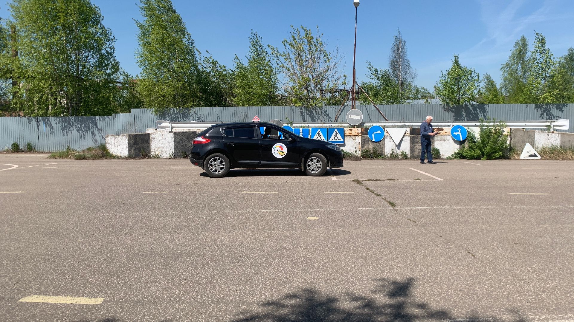 Ступино, спорт, детский центр Островок