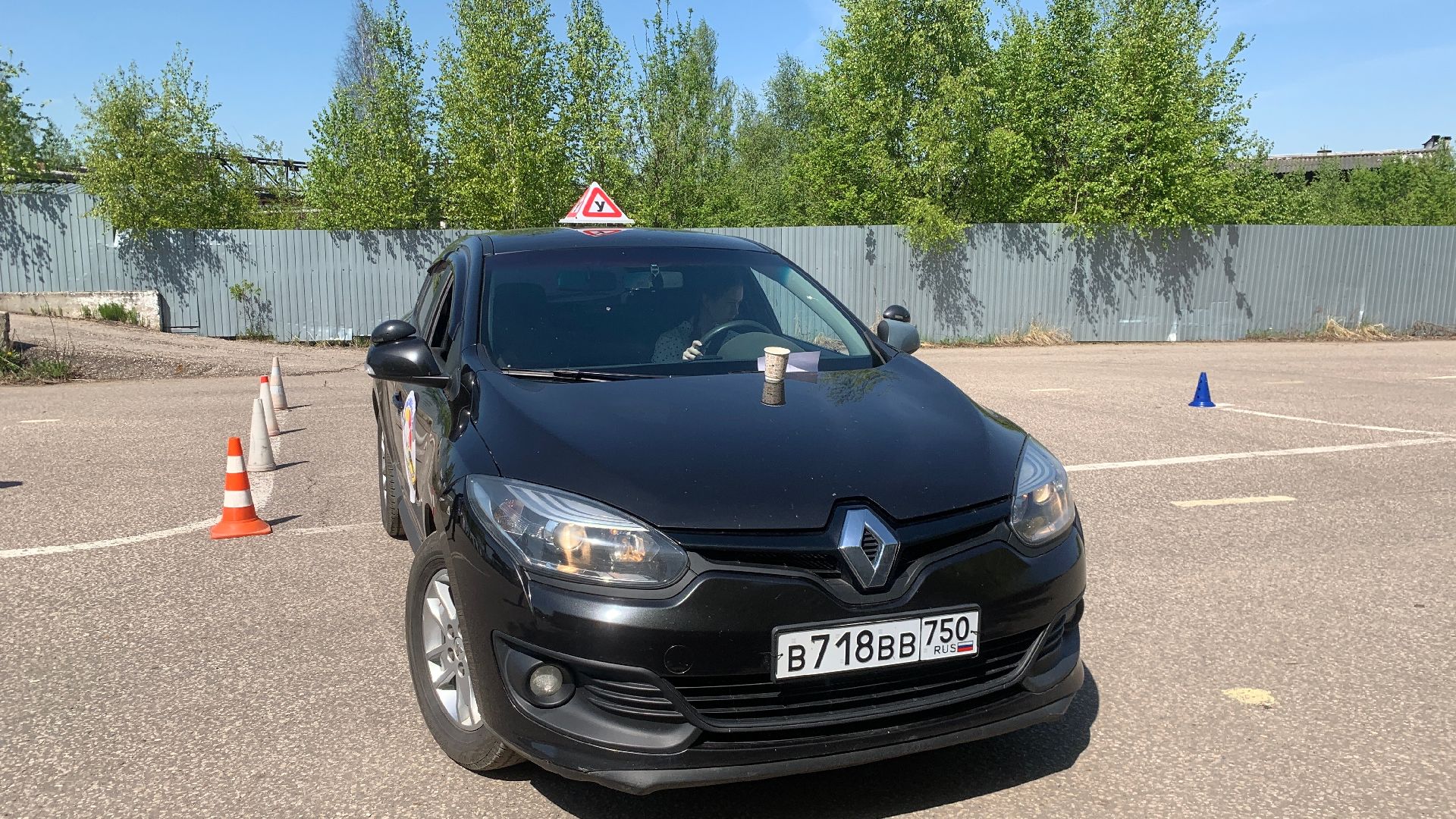 Ступино, спорт, детский центр Островок