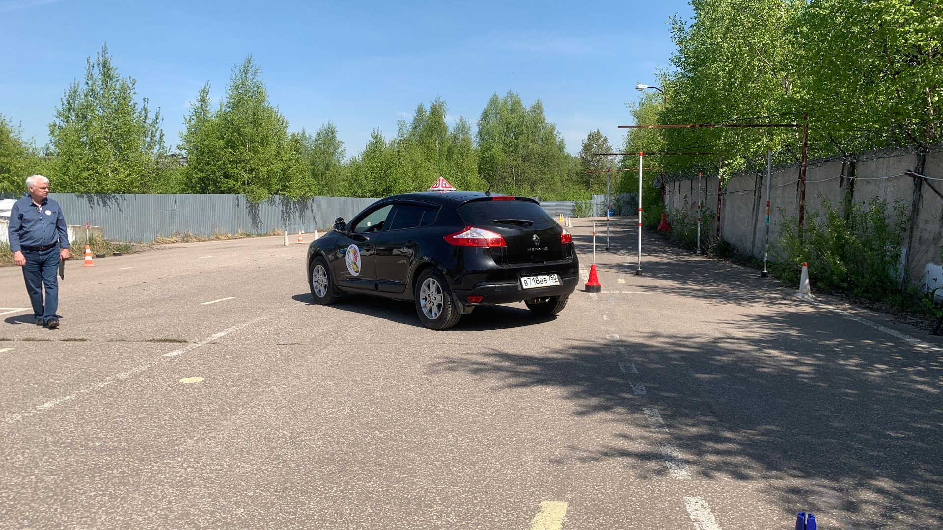 Ступино, спорт, детский центр Островок