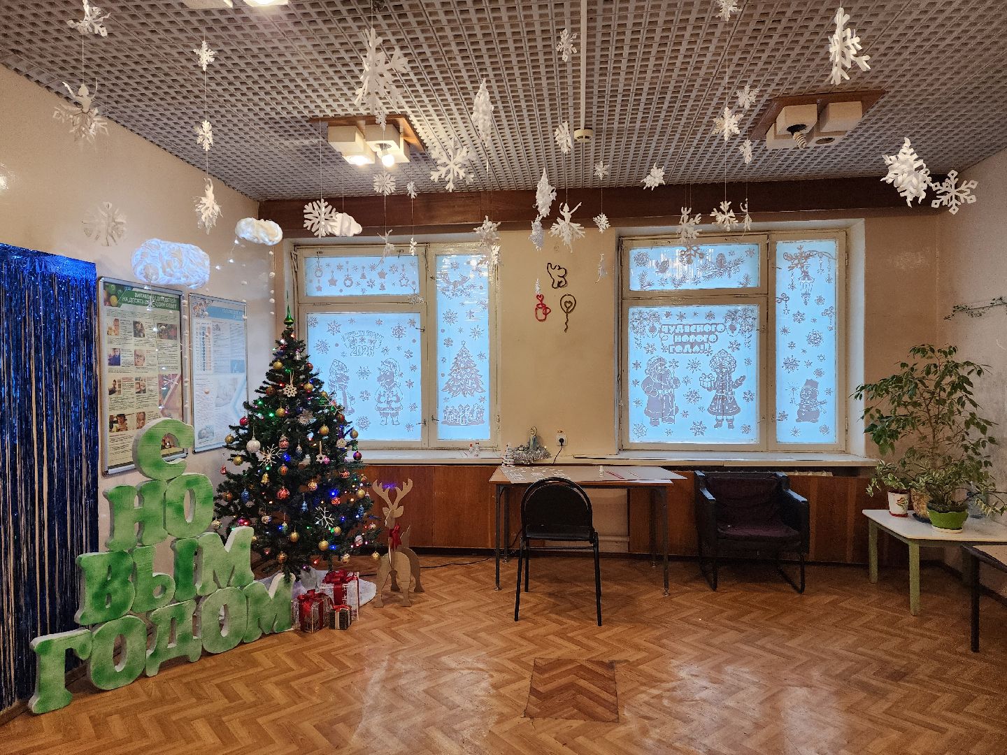 красноармейск, городской округ пушкинский, медсанчасть 154, новогоднее украшение,