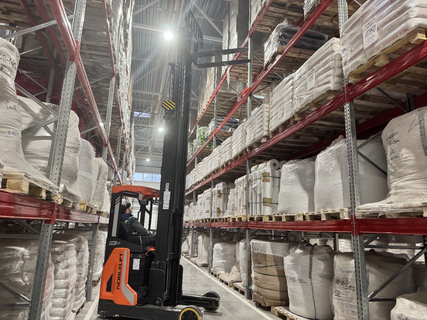 шаховская, предприятие, эра, новые рабочие места,итоги года,