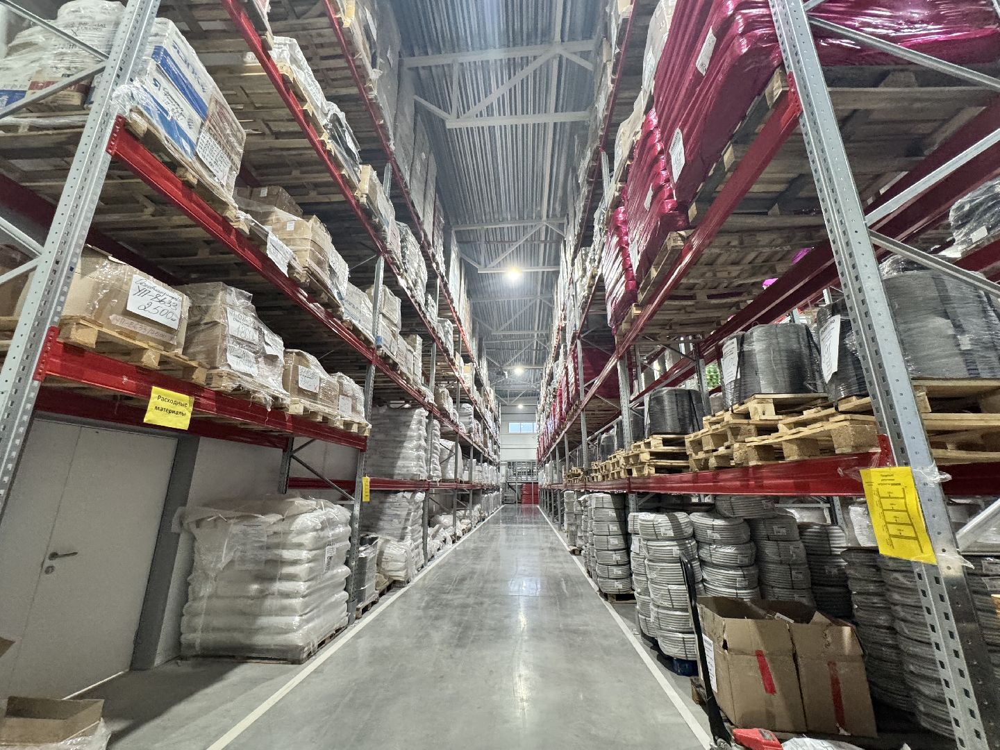 шаховская, предприятие, эра, новые рабочие места,итоги года,