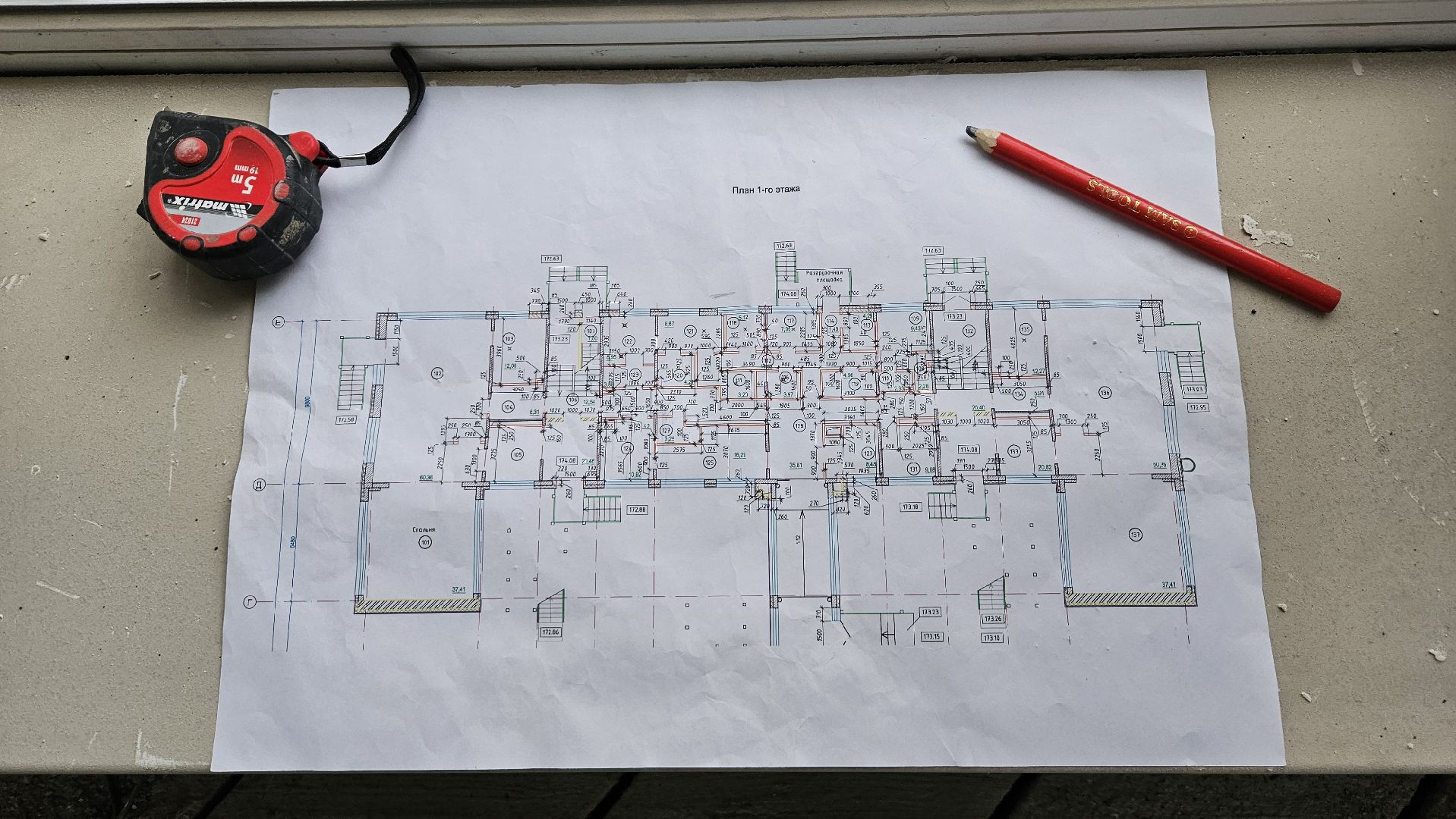долгопрудный, детский сад 6 звездочка, капитальный ремонт, капремонт детсада,