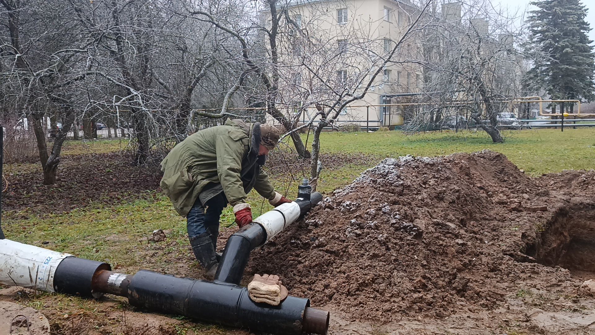 городской округ восход, жкх, благоустройство, теплосети, трубы,