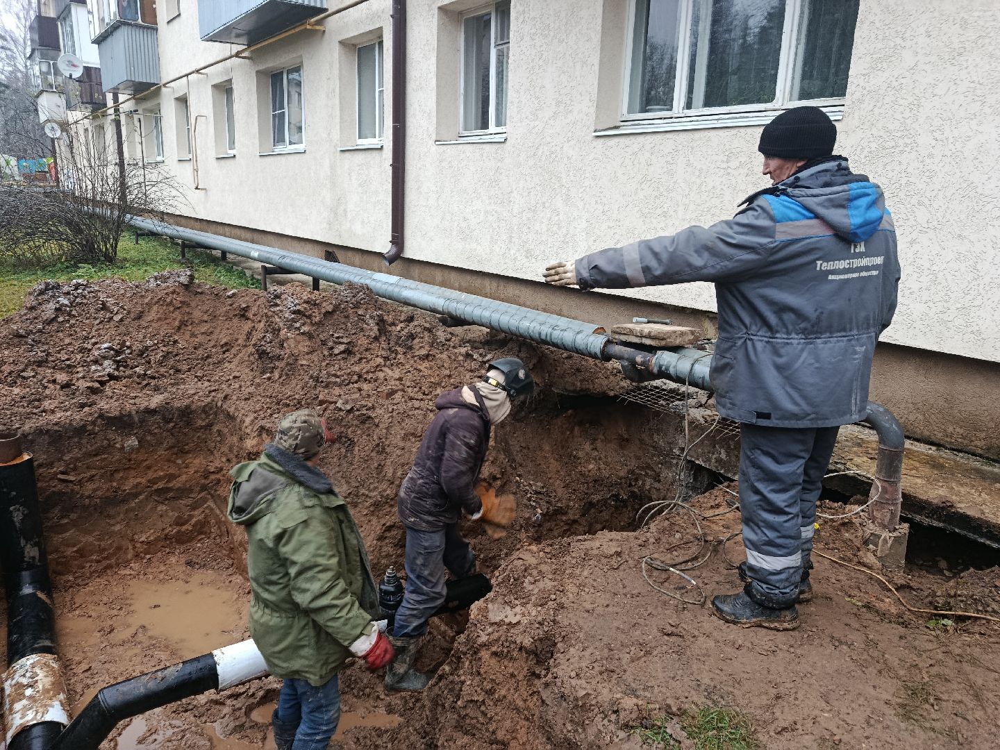 городской округ восход, жкх, благоустройство, теплосети, трубы,