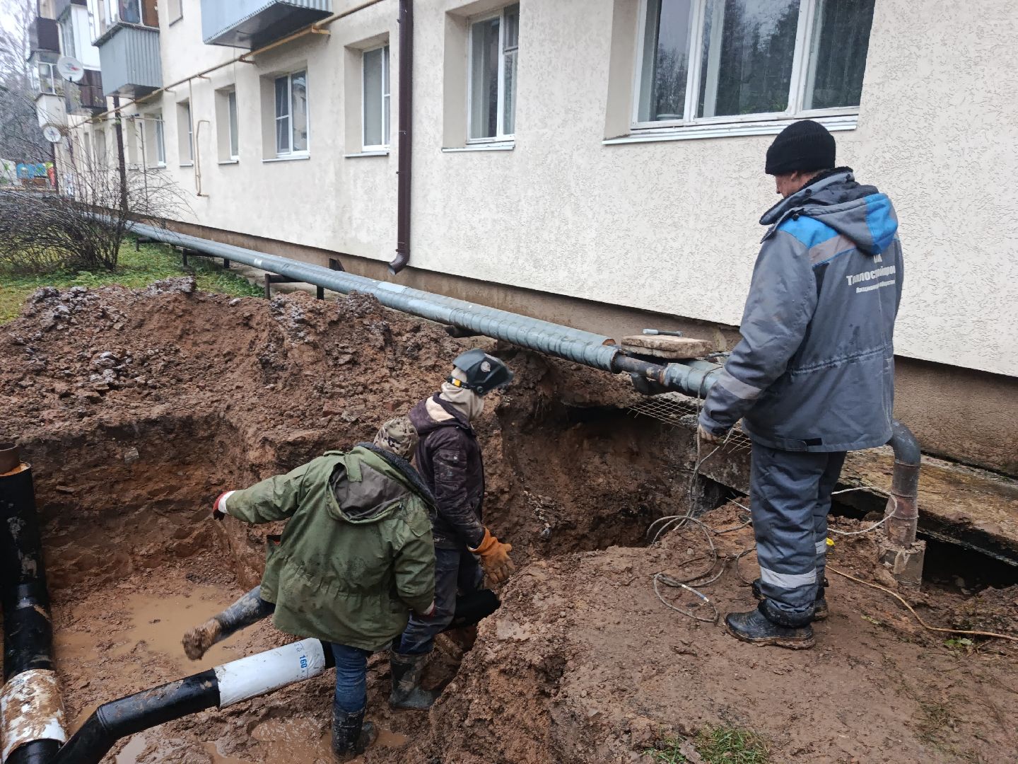 городской округ восход, жкх, благоустройство, теплосети, трубы,