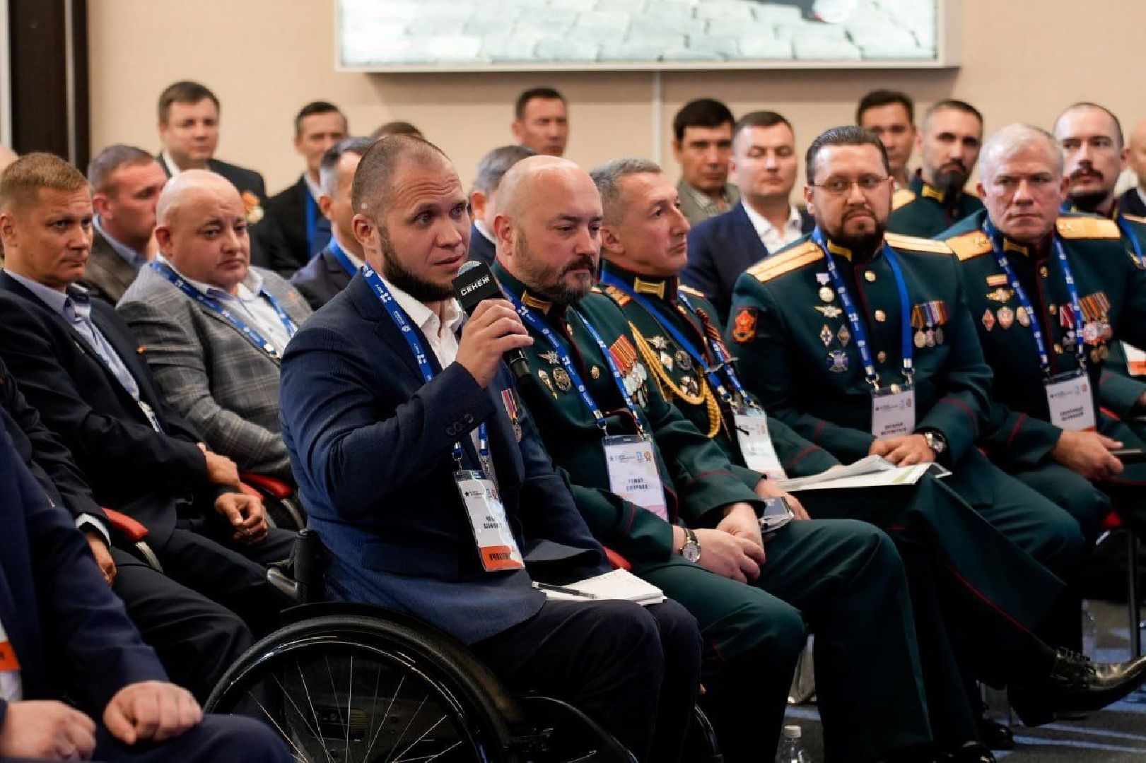 Ветеран СВО из Балашихи стал управленцем по программе Герои Подмосковья», илья агафонов ветеран сво балашиха,