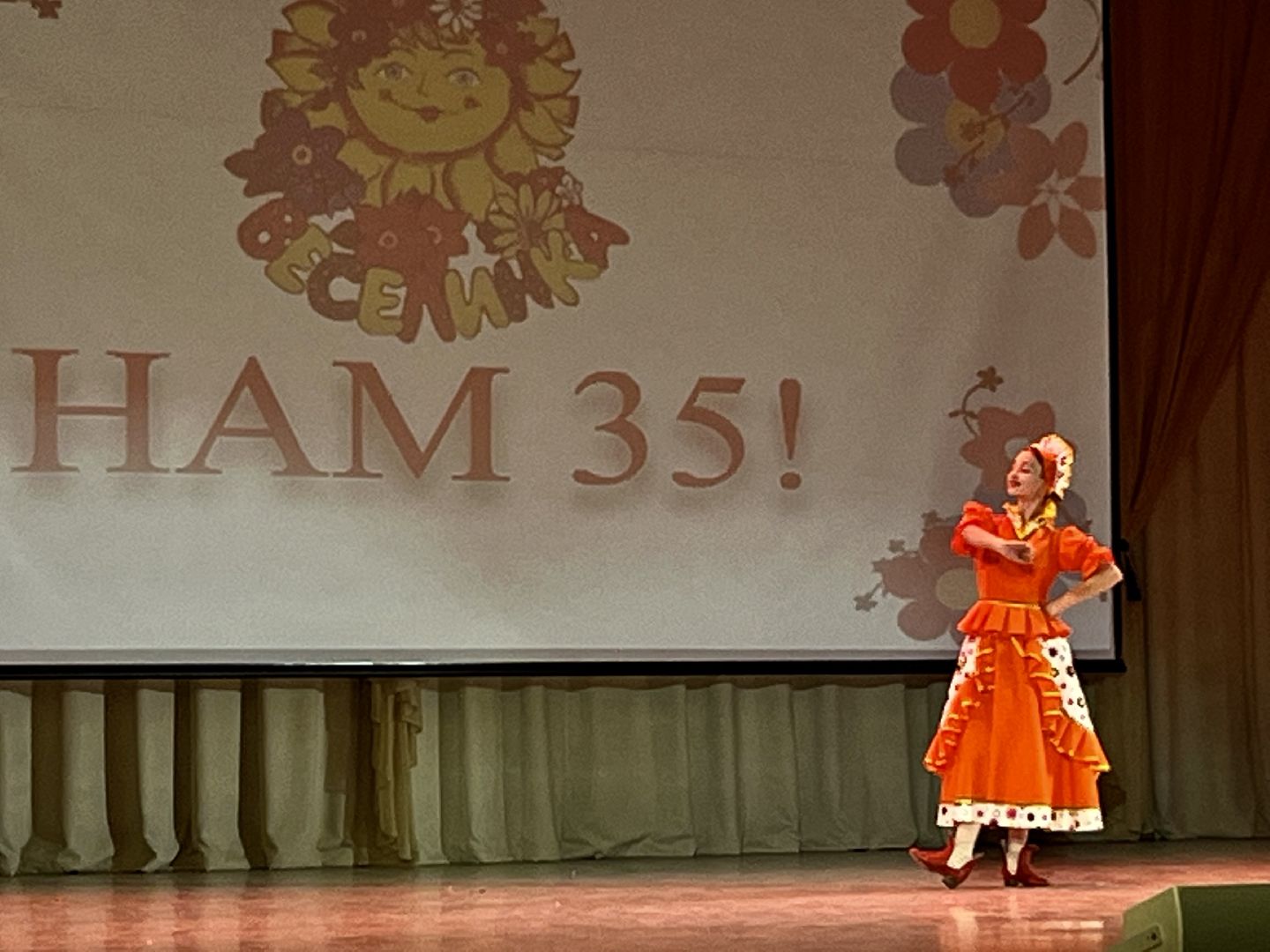 Наро-Фоминск, Наро-Фоминский городской округ. танец, культура Подмосковья, Веселинка, ансамбль танца