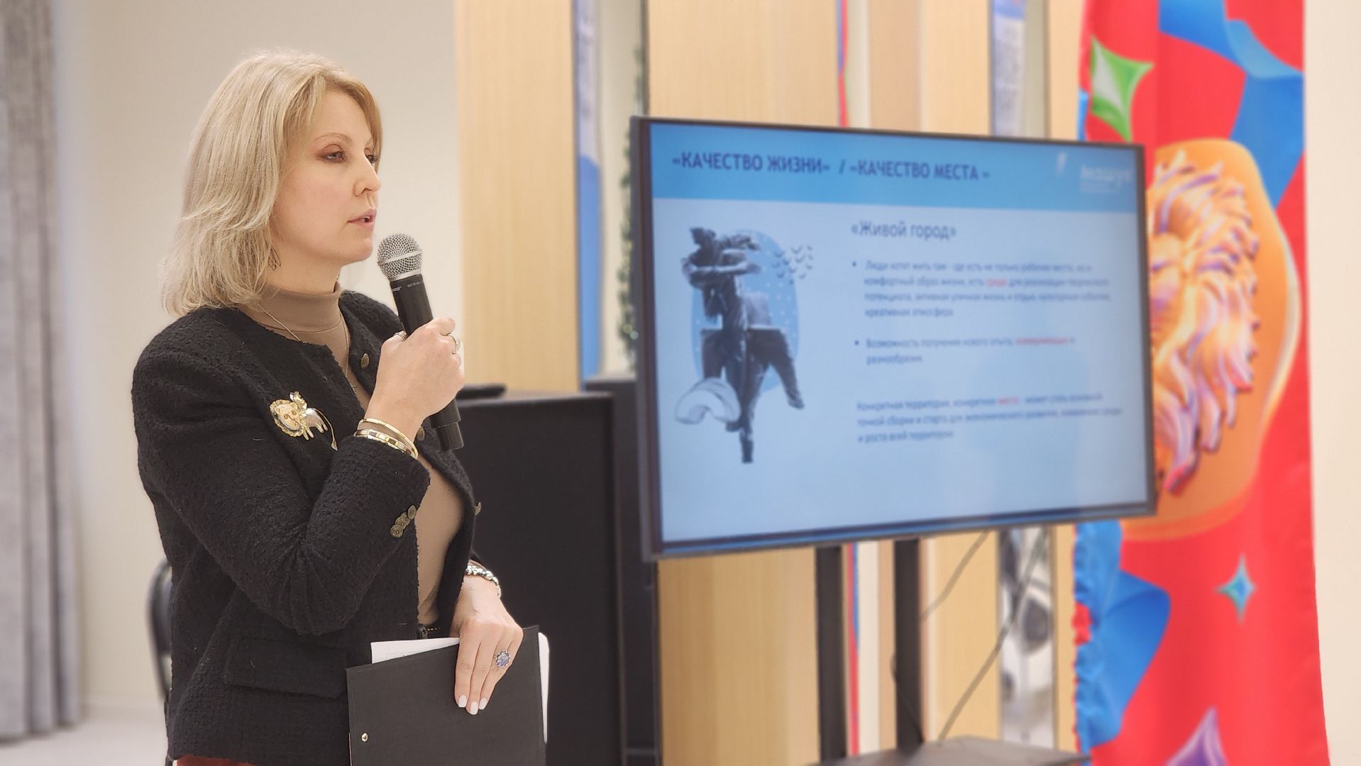 туризм, волоколамск, форум,